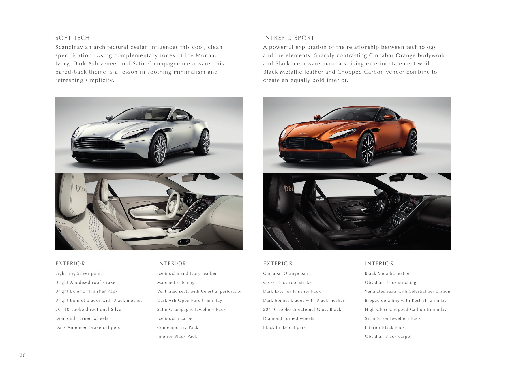 2017 Aston Martin DB11 Brochure Page 19